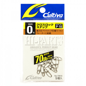 Застежки Owner Cultiva Hi-Parts P-10 #0 70Lb