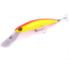 Воблер Strike Pro Musky Monster 200CL MG-007CL(F) #A221S